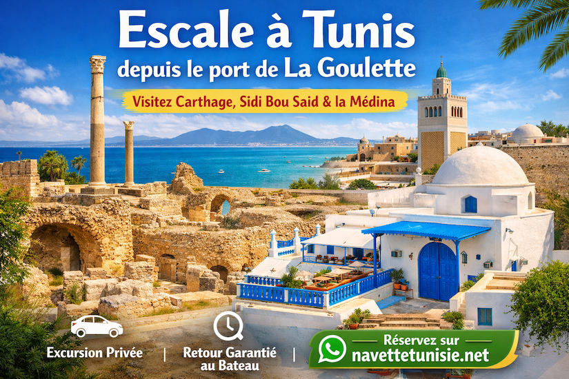 Lorsqu’un bateau de croisière arrive au port de La Goulette, à quelques kilomètres seulement de Tunis, une question revient toujours chez les voyageurs : que visiter en quelques heures pendant l’escale ? Bonne nouvelle : cette escale est l’une des plus intéressantes de toute la Méditerranée. En moins d’une journée, nous pouvons découvrir des sites historiques exceptionnels, des villes emblématiques, des paysages uniques et une culture tunisienne chaleureuse qui marque les esprits. Depuis le port de La Goulette, plusieurs trésors se trouvent à seulement 10 à 25 minutes de route. Cela permet de vivre une excursion riche et complète, sans stress et parfaitement adaptée au temps limité d’une escale de croisière. Dans cet article, nous vous expliquons quoi visiter depuis La Goulette, comment organiser votre journée et surtout comment profiter d’une excursion privée confortable avec chauffeur pour découvrir les incontournables de Tunis et de ses environs. Pourquoi l’escale au port de La Goulette est l’une des plus belles de Méditerranée Le port de La Goulette est le principal port de croisière de la Tunisie. Chaque année, il accueille des navires prestigieux comme MSC Splendida, Costa Smeralda, Norwegian Cruise Line ou Celebrity Cruises. Son avantage principal ? Sa proximité avec plusieurs sites majeurs du pays. En moins de 30 minutes, nous pouvons accéder à : Carthage, ancienne capitale de l’empire carthaginois Sidi Bou Saïd, village bleu et blanc célèbre dans le monde entier La Médina de Tunis, classée au patrimoine mondial de l’UNESCO Le musée du Bardo, l’un des plus grands musées de mosaïques romaines Autrement dit, une escale à La Goulette permet de vivre un condensé de la Tunisie en quelques heures seulement. Mais pour profiter pleinement de cette expérience, il est essentiel d’organiser une excursion fluide, confortable et bien planifiée. C’est exactement ce que nous proposons avec Navette Tunisie, spécialiste des excursions privées depuis le port de croisière de La Goulette. Carthage : plongez dans l’histoire d’une civilisation mythique Impossible de visiter Tunis sans découvrir Carthage, l’un des sites archéologiques les plus célèbres du bassin méditerranéen. Fondée il y a plus de 2800 ans, Carthage fut une puissance commerciale et maritime extraordinaire avant d’être détruite par Rome lors des guerres puniques. Aujourd’hui, les visiteurs peuvent admirer plusieurs vestiges impressionnants. Parmi les incontournables : Les Thermes d’Antonin Ces thermes romains sont les plus grands d’Afrique du Nord. Situés face à la mer, ils offrent une vue magnifique sur le golfe de Tunis. Nous pouvons encore imaginer la grandeur de l’Empire romain en observant les colonnes gigantesques et les fondations monumentales. La colline de Byrsa La colline de Byrsa est le cœur historique de Carthage. Elle abrite aujourd’hui le musée national de Carthage, mais surtout un panorama spectaculaire sur toute la région. Le port punique Les anciens ports circulaires témoignent du génie maritime des Carthaginois. Ces installations permettaient d’accueillir des centaines de navires de guerre. Visiter Carthage pendant votre escale est une expérience fascinante qui mélange archéologie, histoire et paysages méditerranéens. Sidi Bou Saïd : le village bleu et blanc le plus célèbre de Tunisie À seulement 10 minutes de Carthage, nous arrivons dans l’un des endroits les plus photogéniques du pays : Sidi Bou Saïd. Ce village perché au-dessus de la mer est célèbre pour : ses maisons blanches ses portes bleues sculptées ses ruelles fleuries ses terrasses avec vue sur la Méditerranée Chaque coin de rue est un décor de carte postale. Se promener dans les ruelles du village L’une des meilleures façons de découvrir Sidi Bou Saïd est simplement de marcher tranquillement dans ses ruelles. Nous y trouvons : des galeries d’art des boutiques d’artisanat des cafés traditionnels des terrasses panoramiques Le célèbre Café des Délices Impossible de quitter Sidi Bou Saïd sans s’arrêter au Café des Délices, rendu célèbre par la chanson de Patrick Bruel. Depuis la terrasse, la vue sur le golfe de Tunis est tout simplement incroyable. C’est l’endroit parfait pour boire un thé à la menthe aux pignons et profiter de l’atmosphère unique du village. La Médina de Tunis : un voyage dans le temps au cœur de la culture tunisienne Classée au patrimoine mondial de l’UNESCO, la Médina de Tunis est un labyrinthe fascinant de ruelles historiques. Ici, nous découvrons une Tunisie authentique et vivante. La Médina compte plus de 700 monuments historiques, dont : des mosquées des palais des medersas des souks traditionnels Les souks traditionnels Les souks sont l’âme de la Médina. On y trouve : tapis artisanaux bijoux traditionnels poteries parfums orientaux lanternes décoratives C’est aussi l’endroit idéal pour acheter un souvenir authentique de Tunisie. Les palais cachés de la Médina Derrière certaines portes discrètes se cachent de véritables palais historiques. Ces demeures témoignent de la richesse culturelle de Tunis à travers les siècles. Pourquoi choisir une excursion privée depuis le port de La Goulette Lorsque l’on arrive en croisière, le temps est limité. Les excursions organisées par les compagnies de croisière sont souvent : très chères bondées rapides impersonnelles Avec une excursion privée, l’expérience est complètement différente. Confort et tranquillité Avec Navette Tunisie, nous vous accueillons directement à la sortie du port de croisière avec votre chauffeur privé. Pas de file d’attente. Pas de groupe de 50 personnes. Seulement vous, votre famille ou vos amis, dans un véhicule confortable. Excursion personnalisée Nous adaptons la visite selon : votre temps d’escale vos envies votre rythme Vous pouvez prendre des photos, profiter des lieux et vivre une expérience authentique. Retour garanti au bateau Nous connaissons parfaitement les horaires des croisières. Nous nous assurons toujours que vous reveniez au port largement avant le départ du navire. C’est une tranquillité d’esprit essentielle pour profiter pleinement de la journée. Programme idéal d’excursion depuis le port de La Goulette Voici un exemple d’itinéraire très apprécié par les voyageurs : Durée : environ 4 à 5 heures Accueil au port de La Goulette Visite des Thermes d’Antonin à Carthage Découverte de Sidi Bou Saïd Temps libre pour photos et café panoramique Visite de la Médina de Tunis Retour au port de croisière Cet itinéraire permet de voir les trois sites les plus emblématiques de la région en quelques heures seulement. Réservez votre excursion depuis le port de La Goulette avec Navette Tunisie Si vous préparez votre escale à Tunis, le meilleur conseil est simple : réservez votre excursion à l’avance. Les places sont souvent limitées les jours où plusieurs navires arrivent au port. Avec Navette Tunisie, vous bénéficiez de : ✔ chauffeur professionnel ✔ véhicule confortable et climatisé ✔ prise en charge directe au port de croisière ✔ excursion privée personnalisée ✔ retour garanti au bateau Nous organisons chaque année des centaines d’excursions pour les passagers de croisière et notre priorité est toujours la même : offrir une expérience agréable, simple et inoubliable. Contactez-nous facilement sur WhatsApp Pour réserver votre excursion ou poser une question, c’est très simple. Il suffit de nous contacter directement sur WhatsApp via notre site : 👉 navettetunisie.net Envoyez-nous simplement : le nom de votre bateau de croisière la date de votre escale le nombre de personnes Nous vous répondrons rapidement avec toutes les informations nécessaires. Notre objectif est que votre escale à Tunis devienne l’un des plus beaux souvenirs de votre croisière. Une escale inoubliable à Tunis Une escale au port de La Goulette est une opportunité exceptionnelle de découvrir l’histoire, la culture et les paysages de la Tunisie. En quelques heures seulement, vous pouvez explorer : Carthage, ville mythique de l’Antiquité Sidi Bou Saïd, joyau bleu et blanc de la Méditerranée la Médina de Tunis, cœur vibrant de la capitale Avec une excursion privée organisée par Navette Tunisie, votre visite devient simple, confortable et parfaitement adaptée au temps de votre escale. Alors si votre bateau arrive bientôt à Tunis, n’attendez pas la dernière minute. Contactez-nous dès maintenant sur WhatsApp via navettetunisie.net et réservez votre excursion. Nous serons ravis de vous accueillir et de vous faire découvrir le meilleur de Tunis depuis le port de La Goulette. CLIQUEZ ICI POUR RÉSERVER VOTRE NAVETTE PRIVÉE OU VOTRE CIRCUIT DÈS MAINTENANT SUR NAVETTETUNISIE.NET.
